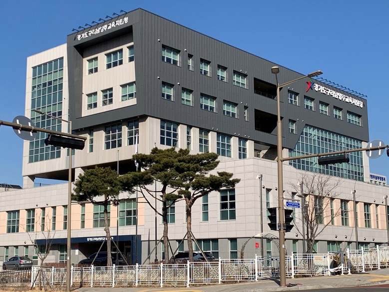 구리남양주교육지원청, 학교 관리자 대상  겨울철 안전관리 강화 연수 실시