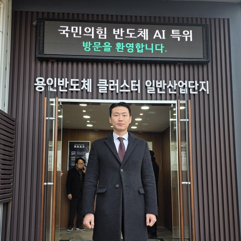 [기고문]국민의힘 경기도당 박상현 청...