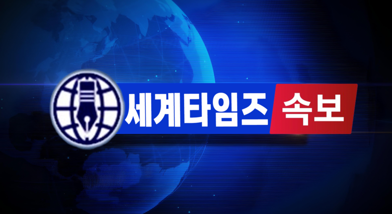 [속보] 민주 원내대표 선거 과반 득...