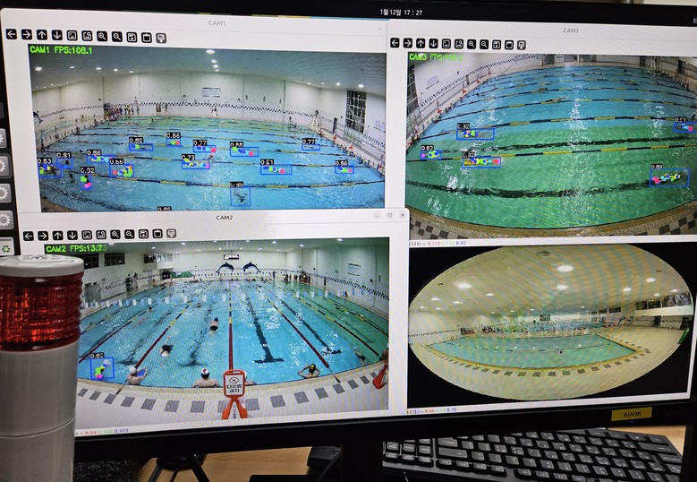 화성도시공사, AI 수영장 안전관리 ...