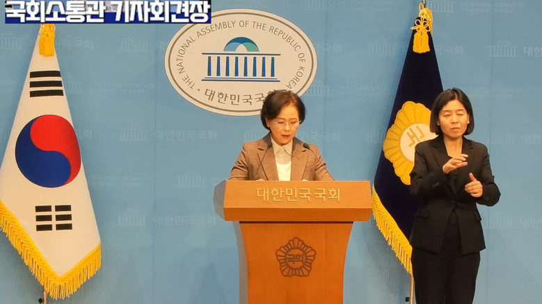 [세계타임즈 TV] 김연 선임부대변인...