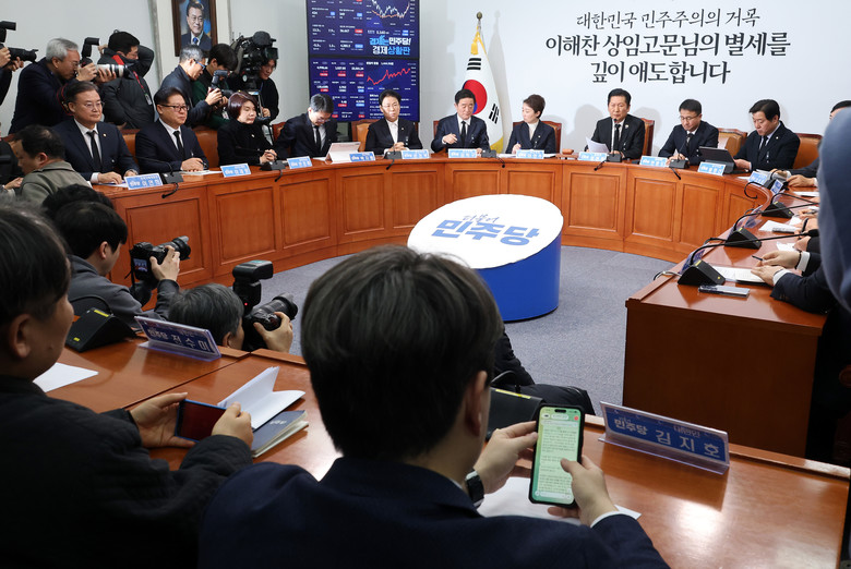 민주당 "민생법안 처리 전력 본회의...