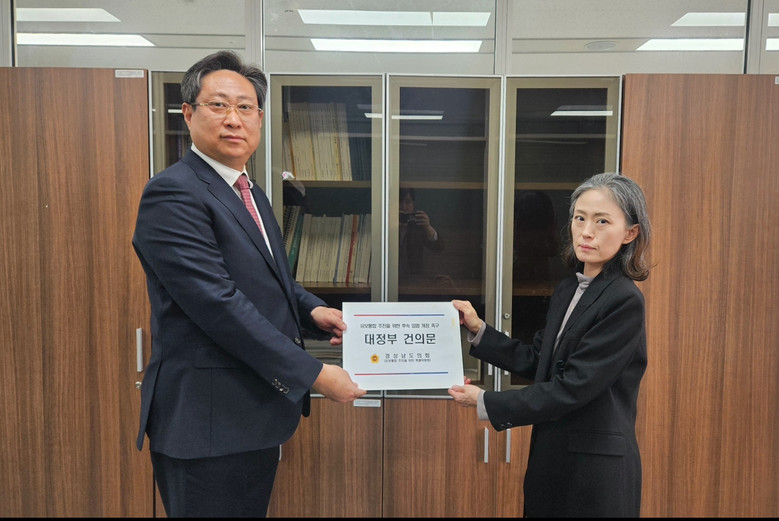 노치환 경남도의원, 교육부 방문해 ‘...