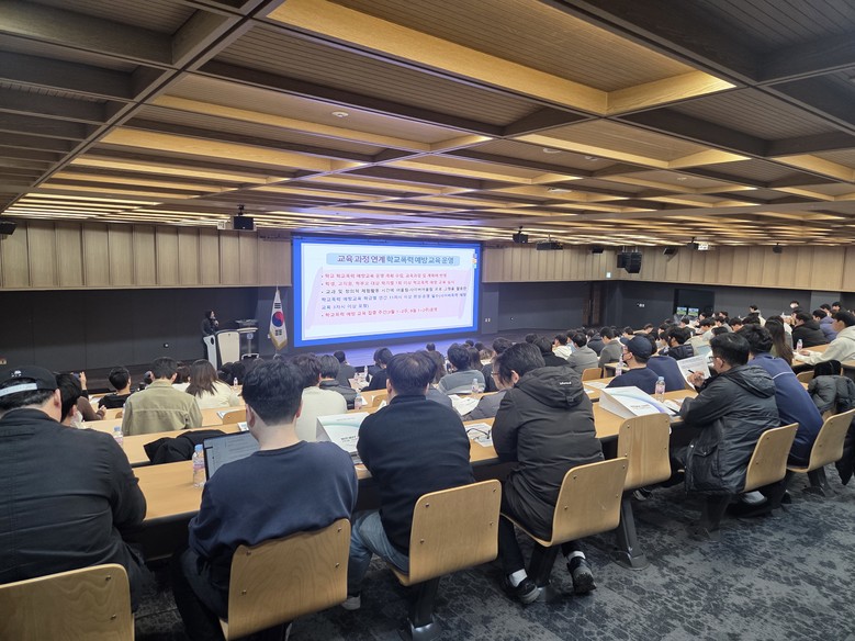 경기도시흥교육지원청, 2026 학교...