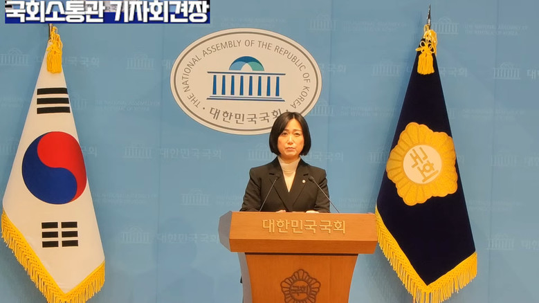 [세계타임즈 TV] 백승아 원내대변인...