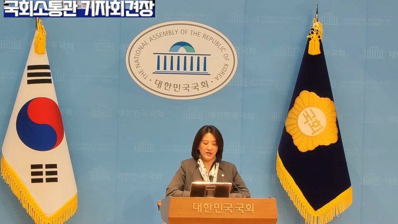 [세계타임즈 TV] 최보윤 수석대변인...