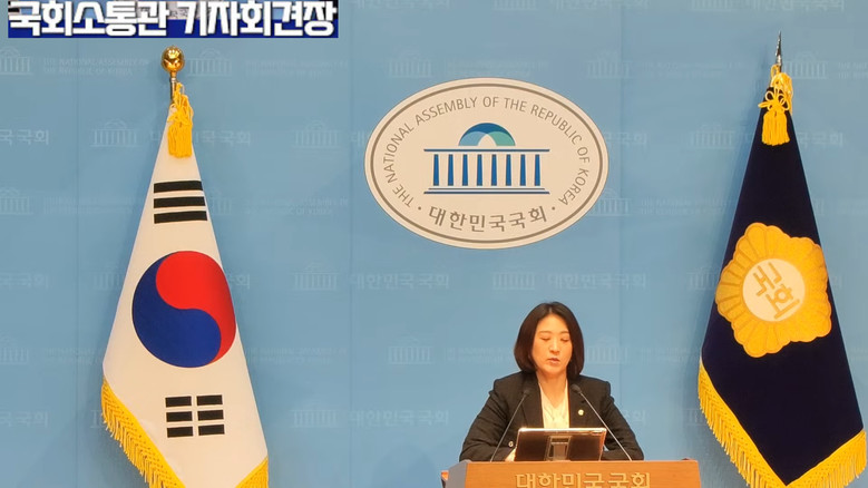 [세계타임즈 TV] 최보윤 수석대변인...