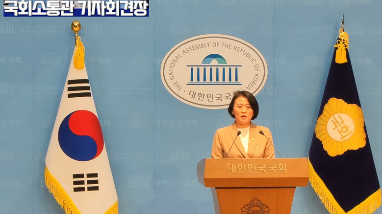 [세계타임즈 TV] 박지혜 대변인(더...