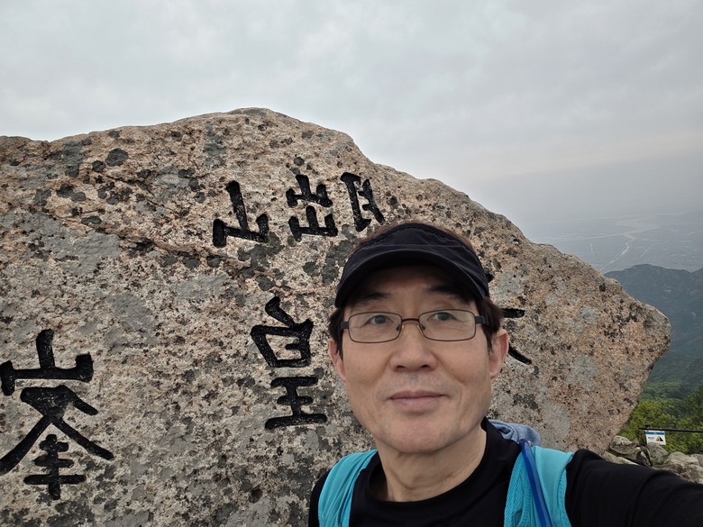 박종은 산악 전문 기자가 만난 "월출...