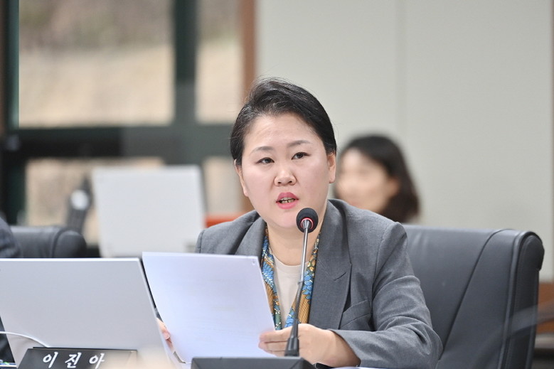 파주시의회 이진아 의원, ‘파주시 국...